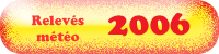Août 2026